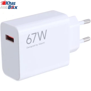شارژر 67 وات