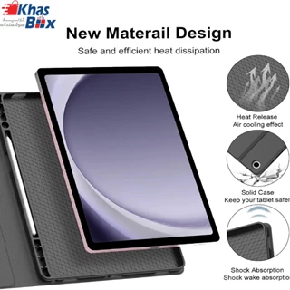 کاور کیبورد دار تبلت سامسونگ Galaxy Tab A9 Plus