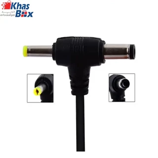 شارژر سر کارتن مودم دی لینک D-Link