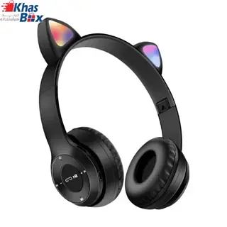 هدفون خرگوشی