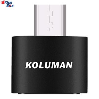 مبدل OTG USB-C کلومن مدل K-OTO3