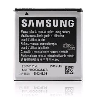 باتری اصلی گوشی سامسونگ Galaxy S Advance 