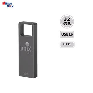 فلش مموری یونیکس U251 ظرفیت 32GB