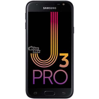 گوشی موبایل سامسونگ Galaxy J3 Pro 2017