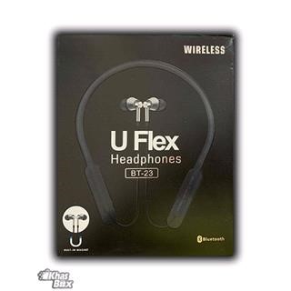 هدست. UFlex