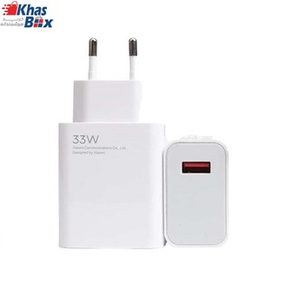 شارژر شیائومی 33 وات دو پین بدون کابل اصل