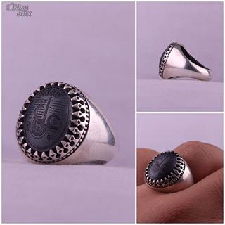 انگشتر حدید عین علی ع مردانه 