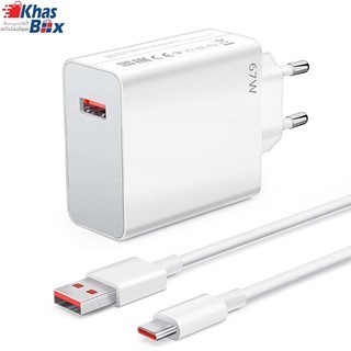 شارژر فست شیائومی مدل Mi MDY-12-ES توان 67 وات همراه کابل