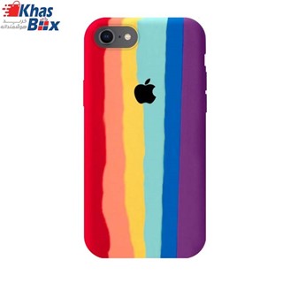 گارد سیلیکونی رنگین کمانی اپل IPhone 8
