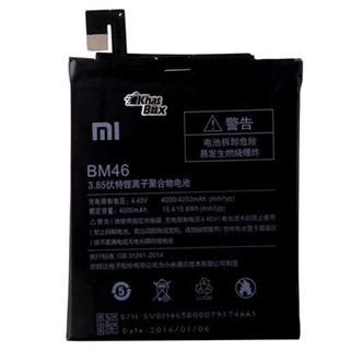 باتری اصلی گوشی شیائومی Redmi Note 3 - BM46
