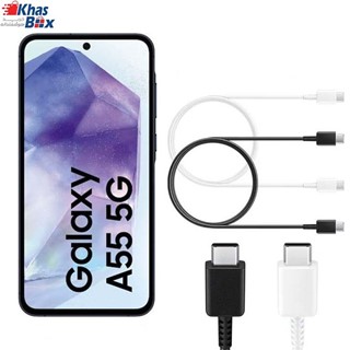 کابل شارژ سامسونگ A55 