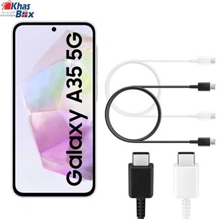 کابل شارژ سامسونگ A35 