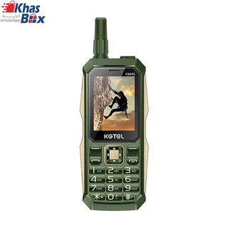 گوشی موبایل کاجیتل KGTEL KG8800 (سه سیمکارت)