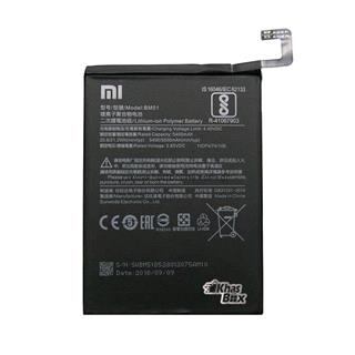باتری شیائومی Mi Max 3 - BM51