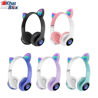 هدفون بلوتوث فانتزی طرح گربه مدل MZ-023