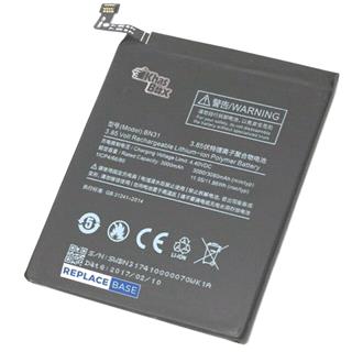 باتری شیائومی Redmi Note 5a - BN31