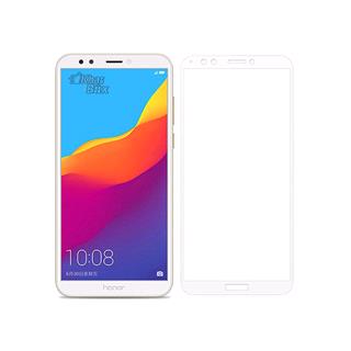 محافظ صفحه نمایش (گلس) تمام صفحه هوآوی مدلHonor 7C سفید