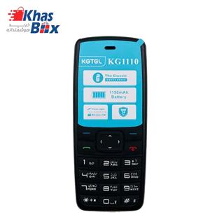 گوشی موبایل کاجیتل KGTEL KG1110