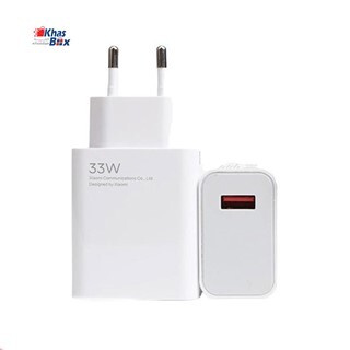 شارژر شیائومی 33 وات