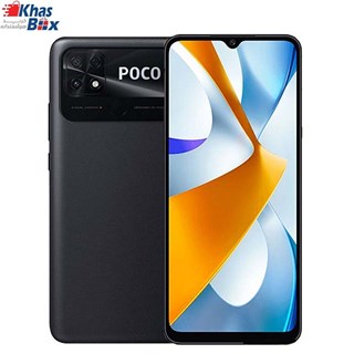 گوشی موبایل شیائومی POCO C40 با حافظه 64 و رم 4 گیگابایت