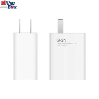 فست شارژر اصلی 55 وات شیائومی GaN