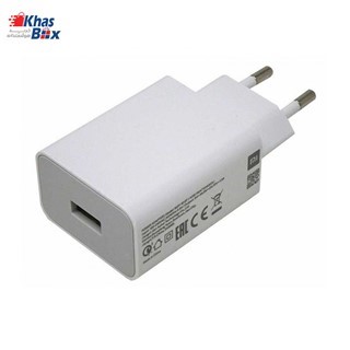 شارژر شیائومی ۱۸ وات 