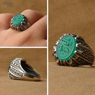 انگشتر عقیق سبز خوشرنگ خطی مردانه