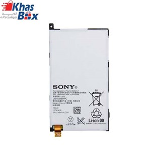 باتری اورجینال سونی Sony Xperia Z1 mini