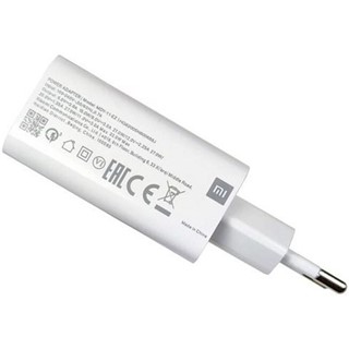 شارژر شیائومی 33 وات MDY اصل 