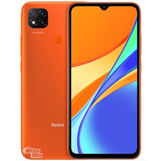 گوشی موبایل شیائومی Redmi 9C 64GB نارنجی