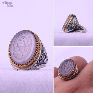 انگشتر عقیق کبود خطی نقش یا رقیه 