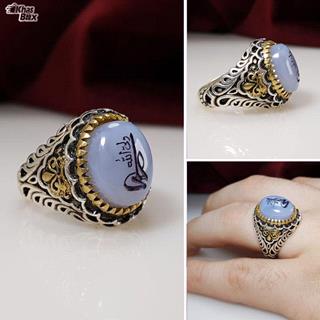 انگشتر نقره عقیق کبود نقش یا علی ع