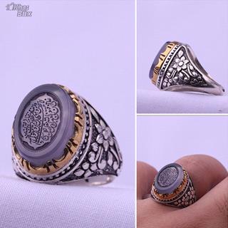 انگشتر عقیق کبود خطی مردانه