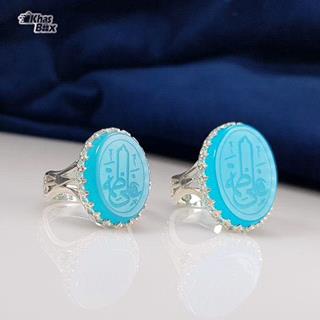 انگشتر ست نقره عقیق خطی آبی 