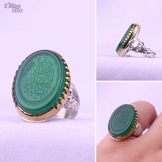 انگشتر عقیق سبز خطی نقش المهدی طاووس اهل الجنه