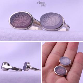 انگشتر ست عقیق کبود خطی