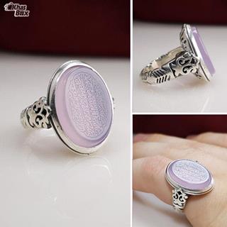 انگشتر نقره عقیق سوسنی خطی مردانه