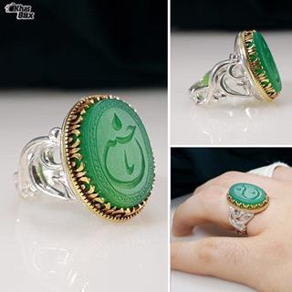 انگشتر نقره عقیق سبز نقش یا حسین ع