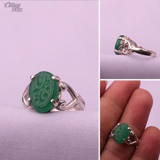 انگشتر عقیق سبز زنانه