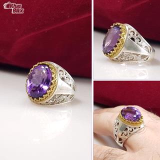 انگشتر مردانه آمتیست اصل