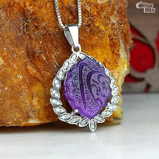 گردنبند نقره آماتیست اصل