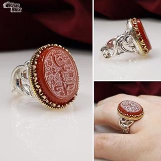 انگشتر نقره عقیق قرمز نقش یا حسین ع