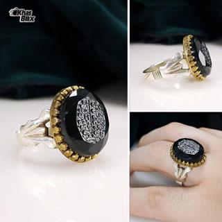 انگشتر نقره عقیق نقش آیه و من یتق الله مردانه