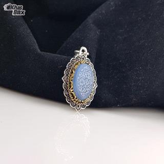 مدال زنانه عقیق کبود اصل