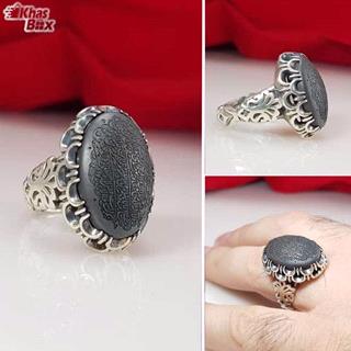 انگشتر مردانه حدید صینی