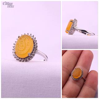 انگشتر زنانه عقیق زرد