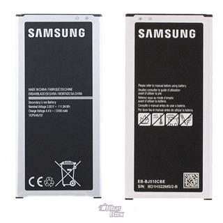 باتری اصلی گوشی سامسونگ Galaxy J5 2016