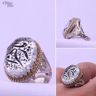  انگشتر درنجف اصل خطی مردانه