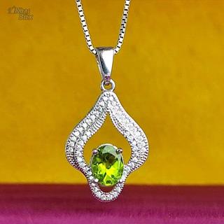 مدال توگردنی زبرجد کد 69