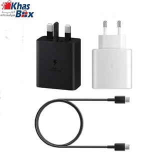 شارژر سوپر فست سامسونگ 45 واتی Galaxy M55